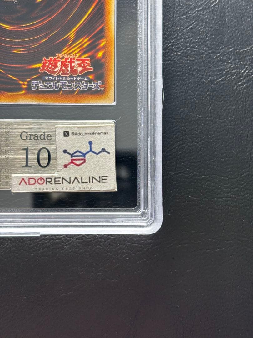 【ARS10】金色の魔象 初期ブースターノーマル