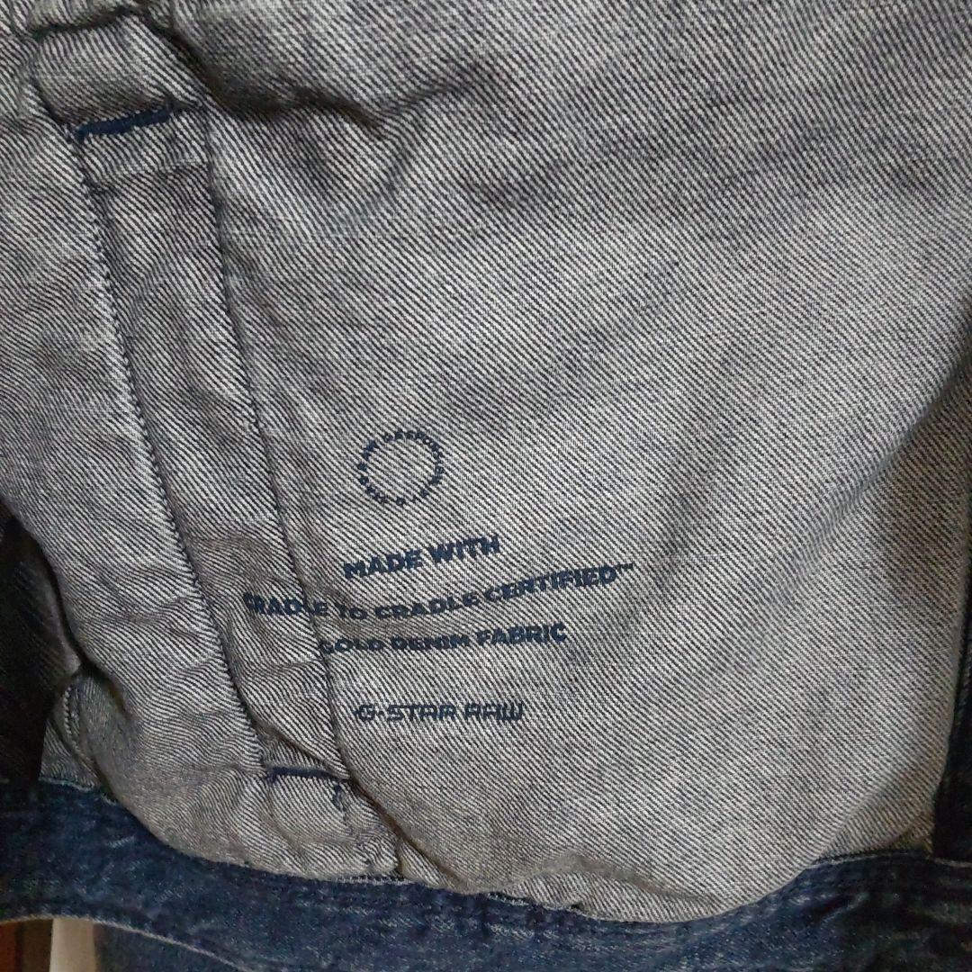 新品 未使用 g-star-raw デニムジャケット オーバーサイズ
