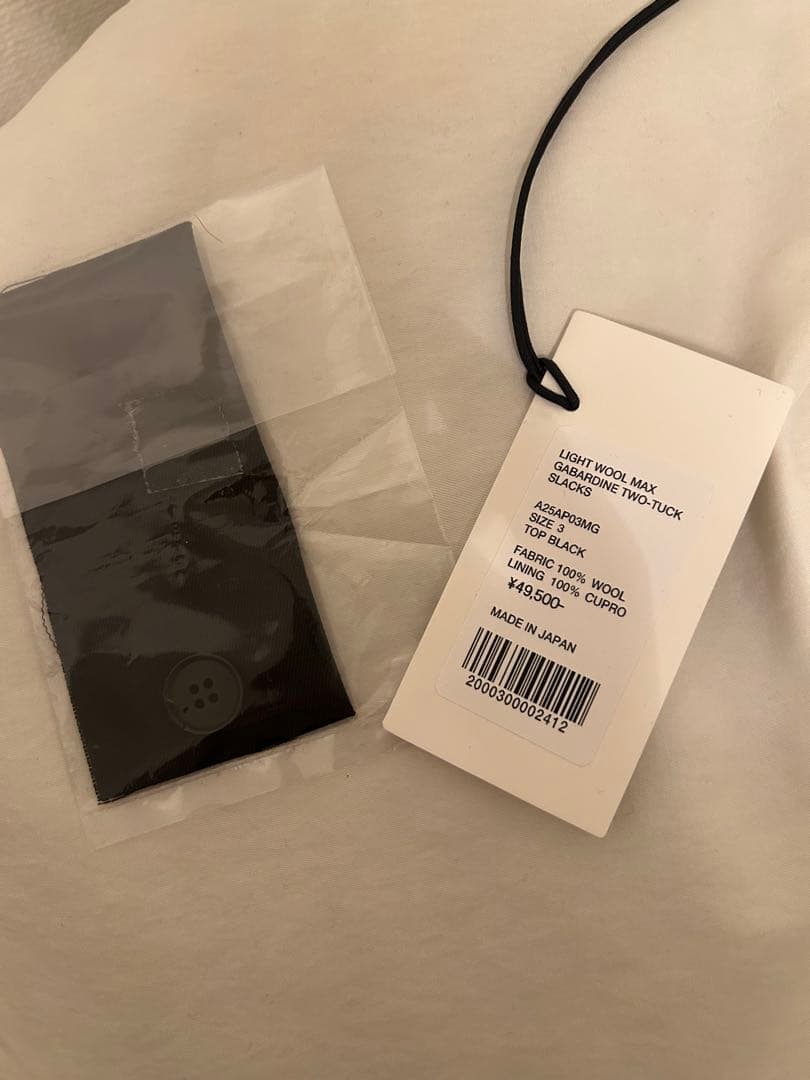 パンツ light wool max gabardine two-tuck slacks