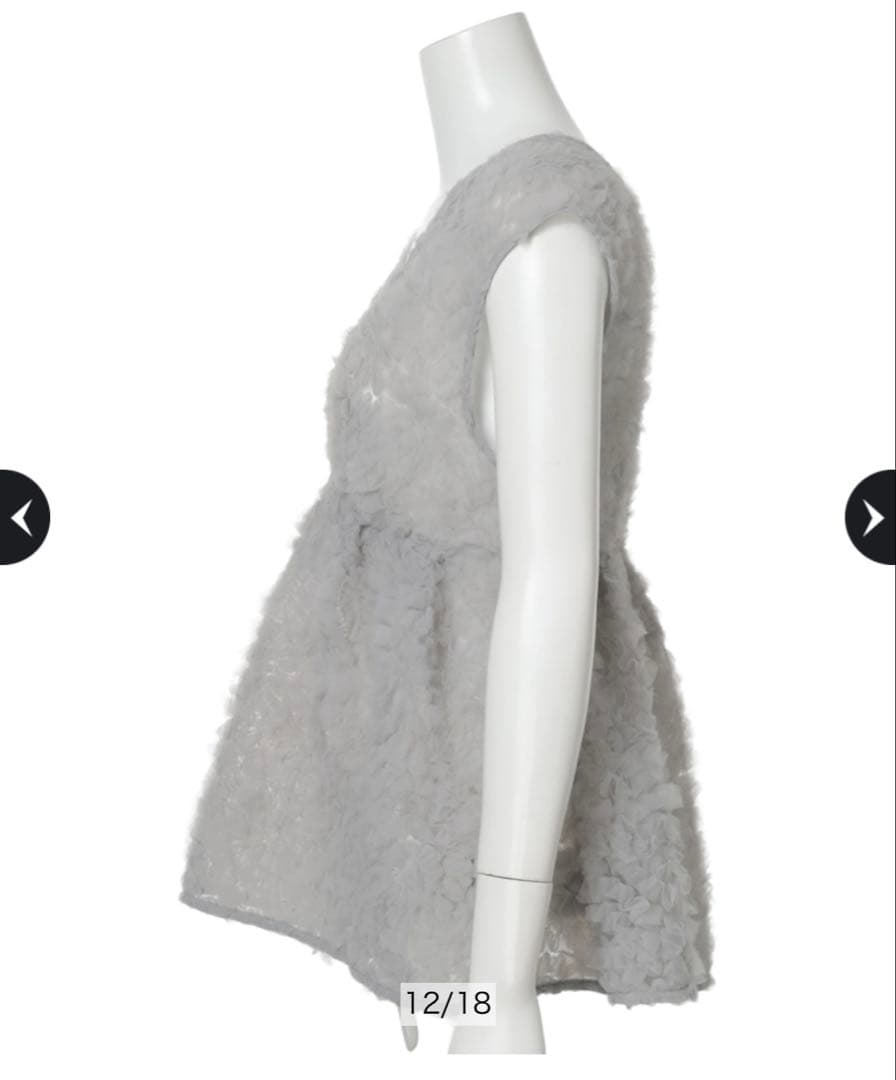 ♡ Mystradaデコラチュールブラウス グレー 36 Sサイズ♡