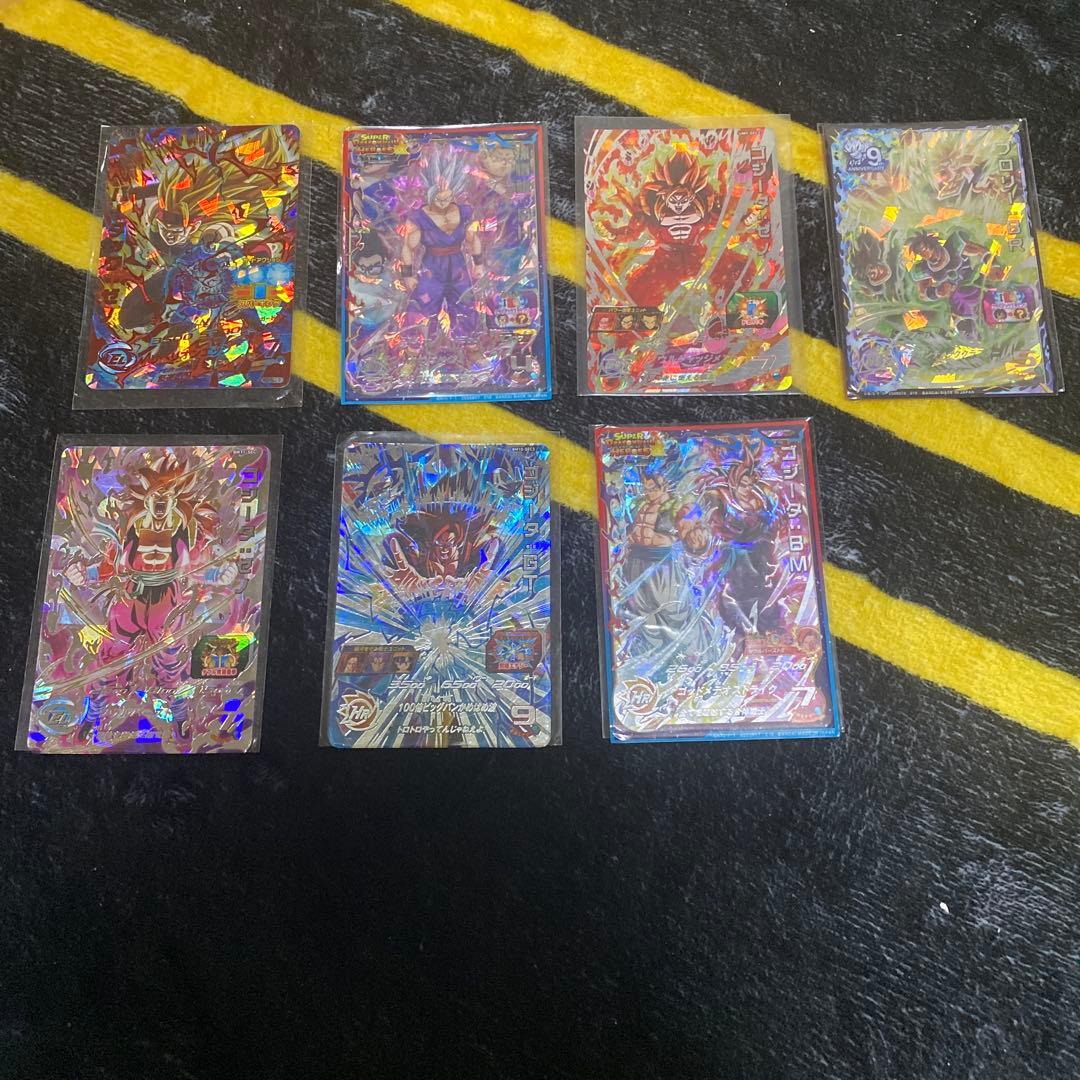 スーパードラゴンボールヒーローズ カードセット 8枚
