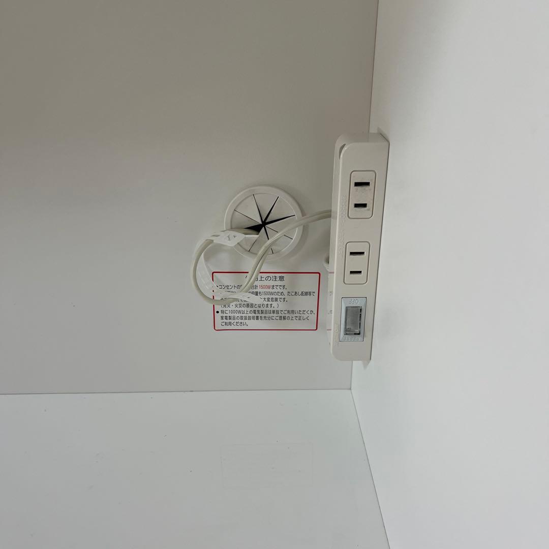 ニトリ キッチンボード 120cm幅　送料込み　最終値下げ