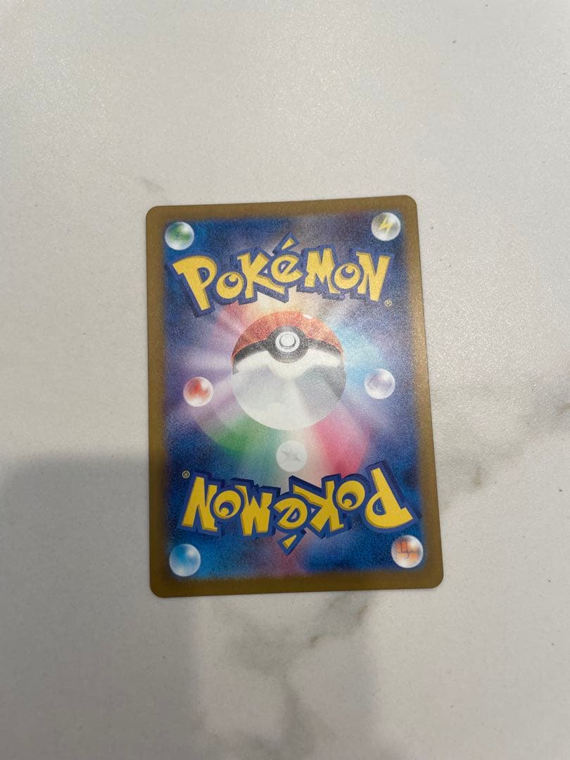 MEGAドリームex ピカチュウex SAR