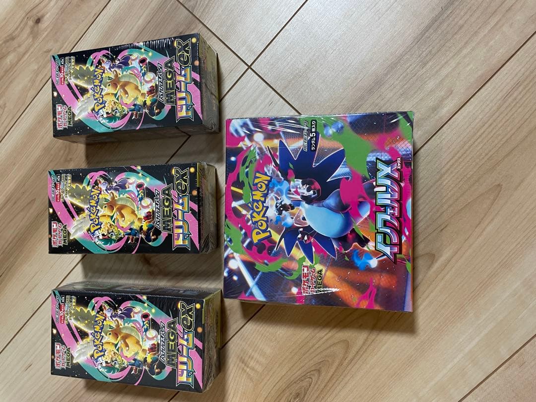 メガドリーム3BOX インヘェルノX1BOX 新品未開封シュリンク付き