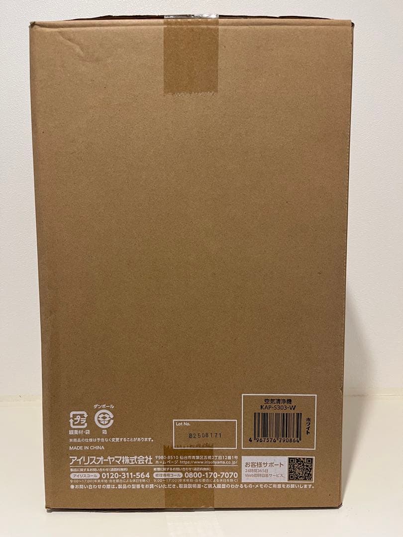 IRIS OHYAMA 空気清浄機 KAP-S303-W ホワイト