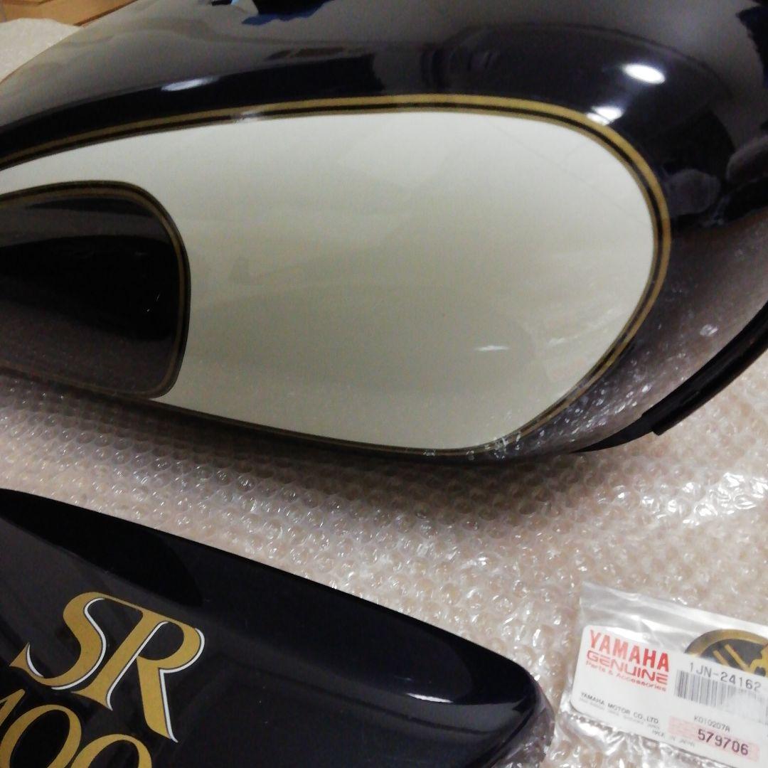 【当時物】SR400/500 1JR/1JN 外装セット オリジナルペイント