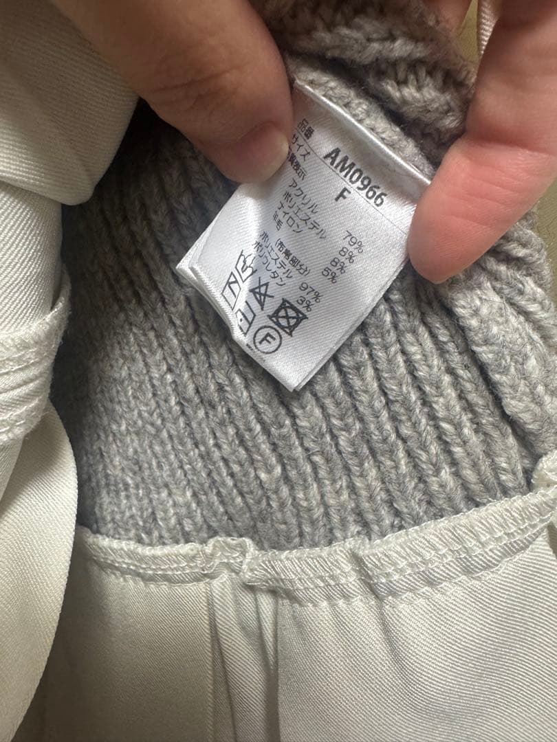 ワンピース andmary Demi layerd mini dress