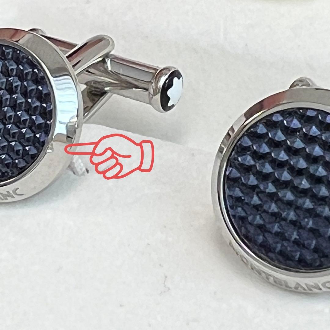 2モンブラン カフス マイスターシュテュック ブルーアワー 112904