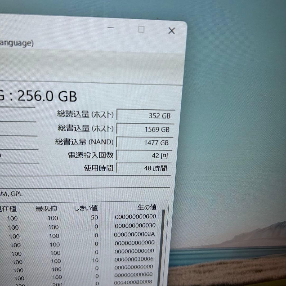 WindowsノートPC フルHD/8G/256G SSD/office2019