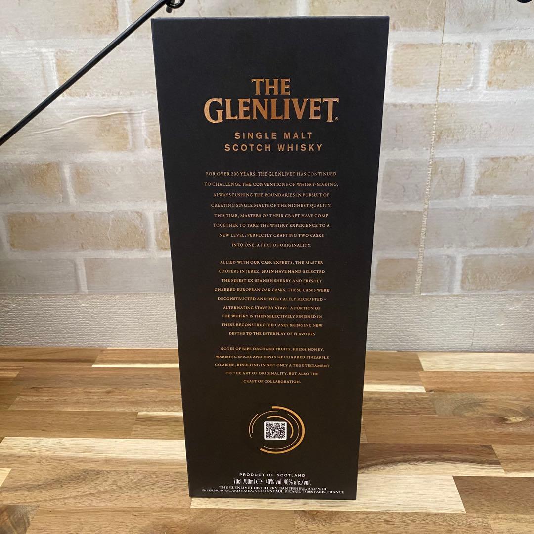 【希少】THE GLENLIVET CASKMAKERS 免税店限定品 最終値