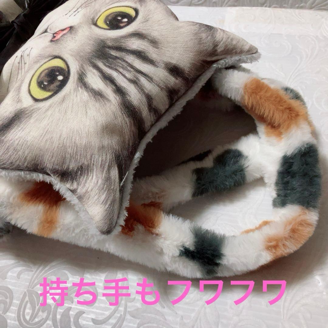 ね*】様 ビッグサイズサバ猫ちゃんトートバッグ　コヤンイサムチョン　ふわモコ三毛