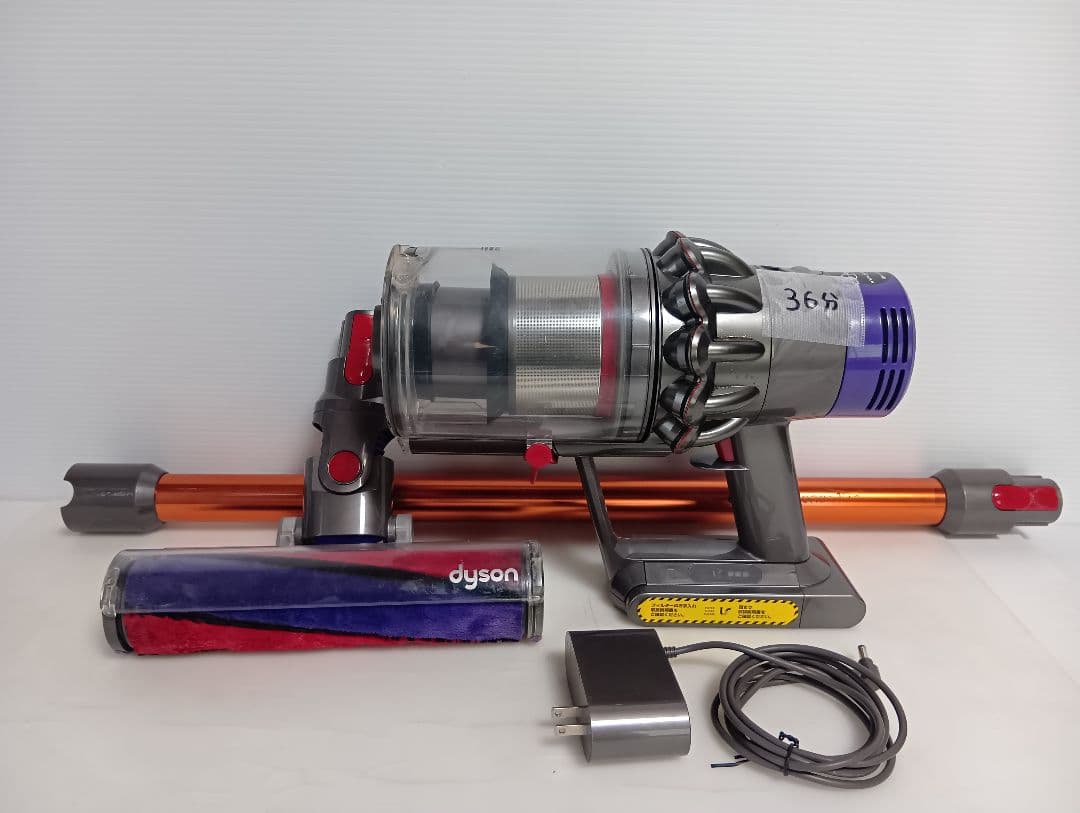 ダイソン V10 セット