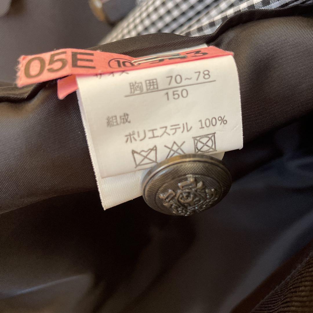 ミチコロンドン  男の子 フォーマルスーツ150