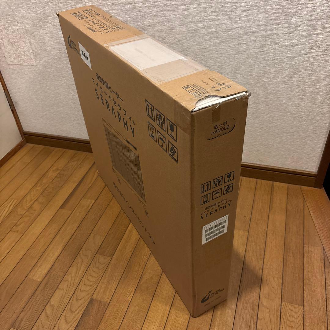 インターセントラル マイヒートセラフィ MHS-1200B-W