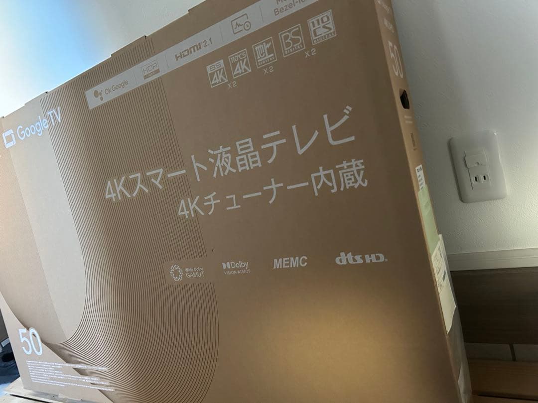 TCL 50インチ 4K スマート液晶テレビ