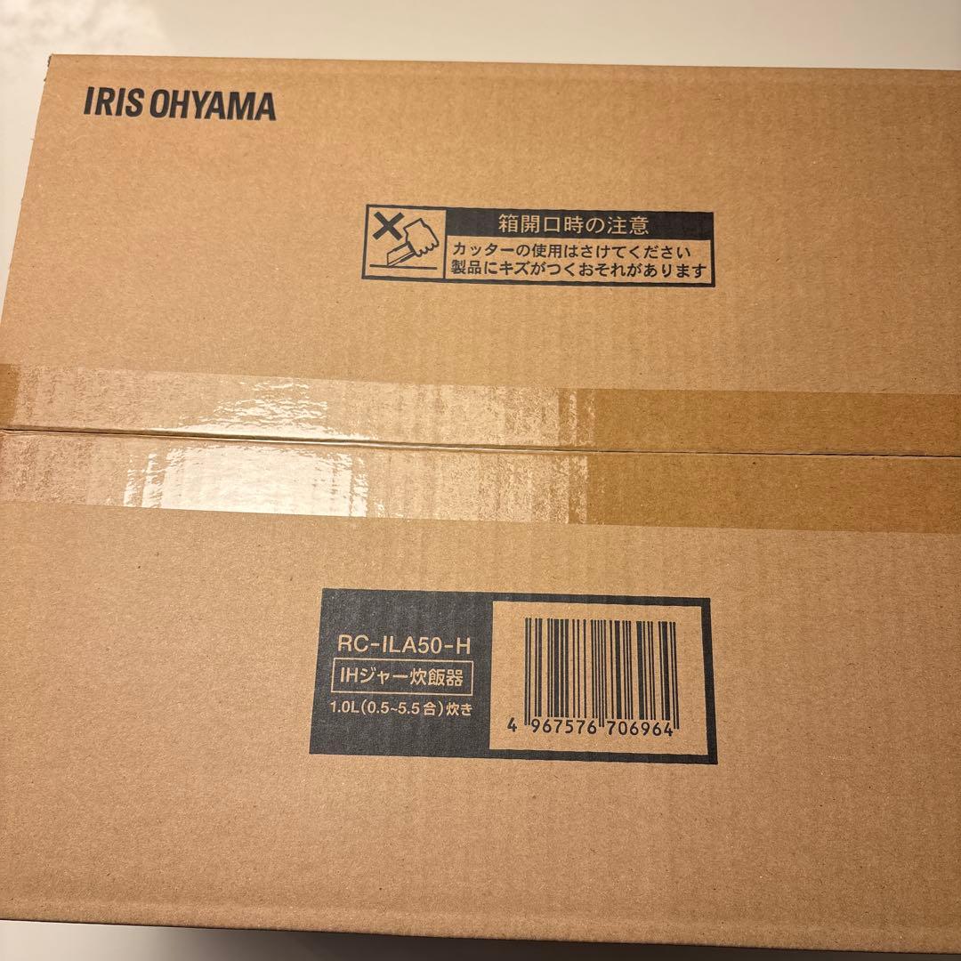 アイリスオーヤマ IH 炊飯器 5.5合炊き RC-ILA50 コンパクトモデル