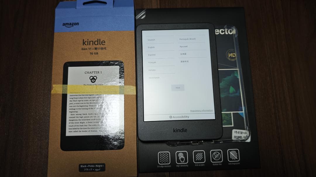 Kindle 11世代 6インチ 16GB ブラック 電子書籍リーダー 広告なし