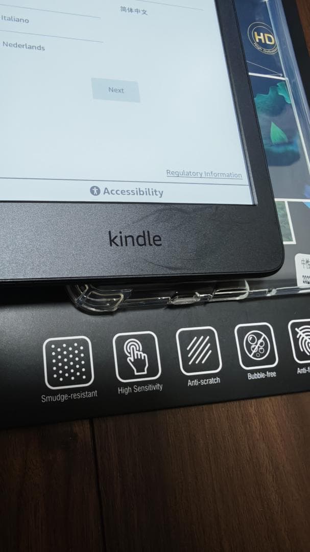 Kindle 11世代 6インチ 16GB ブラック 電子書籍リーダー 広告なし