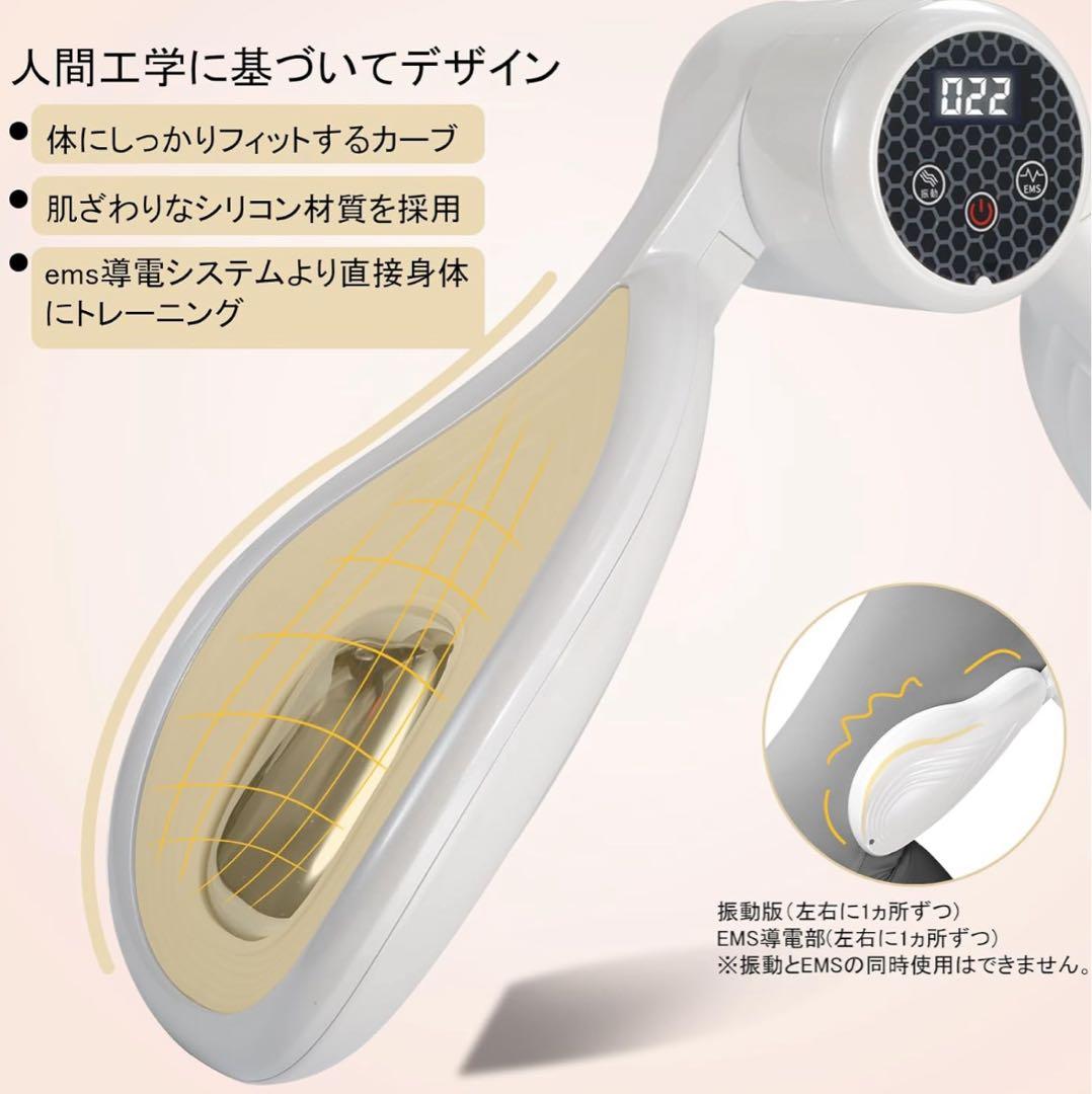 【新品未使用】ライフフィット 挟むだけ簡単 Vトレアプローチ 脚痩せ 腕痩せ