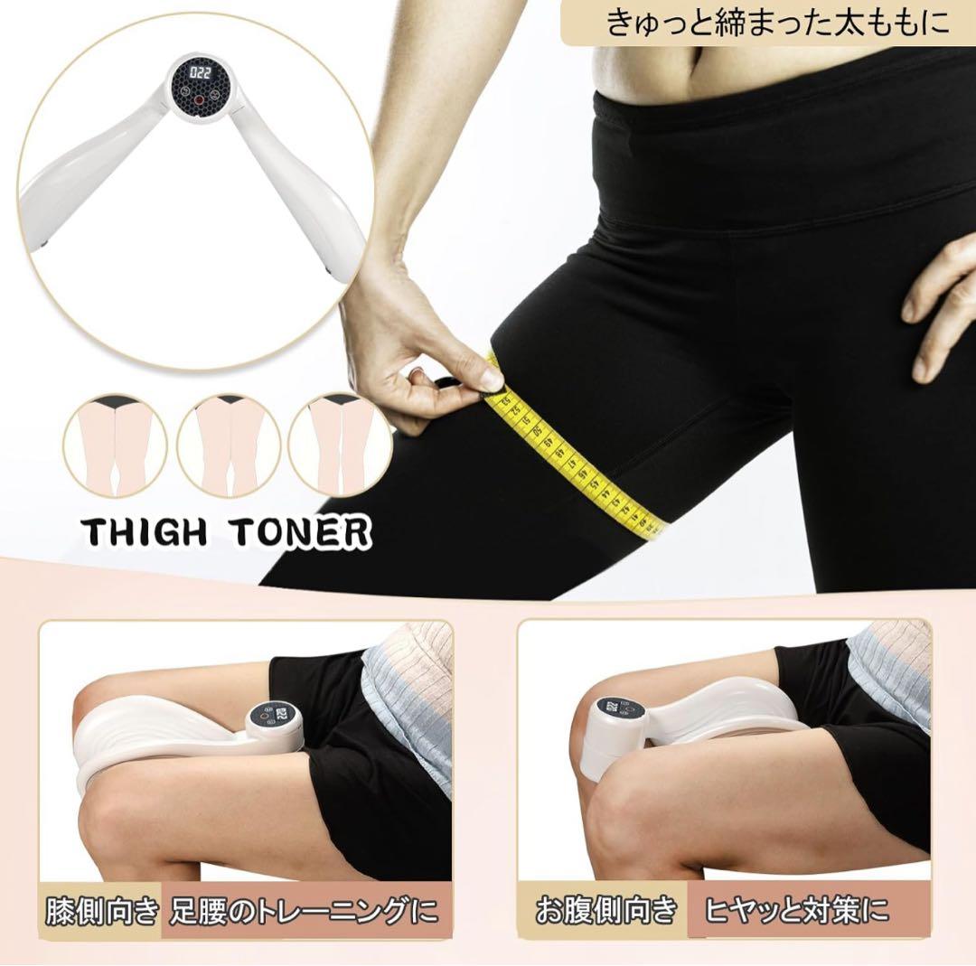 【新品未使用】ライフフィット 挟むだけ簡単 Vトレアプローチ 脚痩せ 腕痩せ