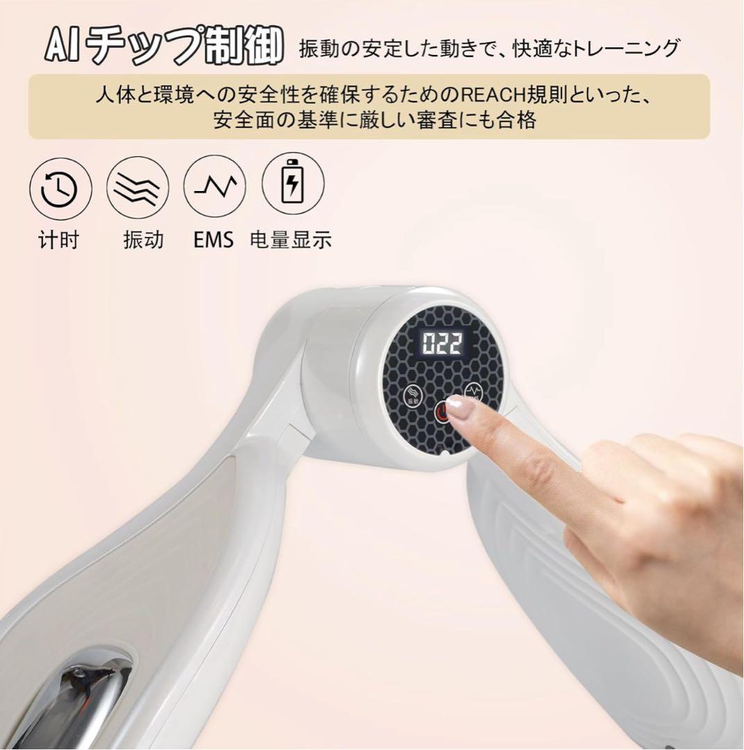 【新品未使用】ライフフィット 挟むだけ簡単 Vトレアプローチ 脚痩せ 腕痩せ