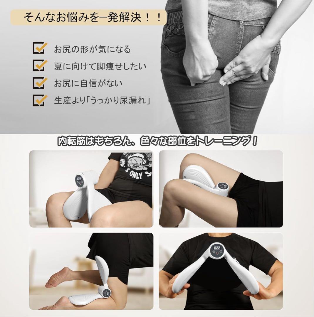 【新品未使用】ライフフィット 挟むだけ簡単 Vトレアプローチ 脚痩せ 腕痩せ