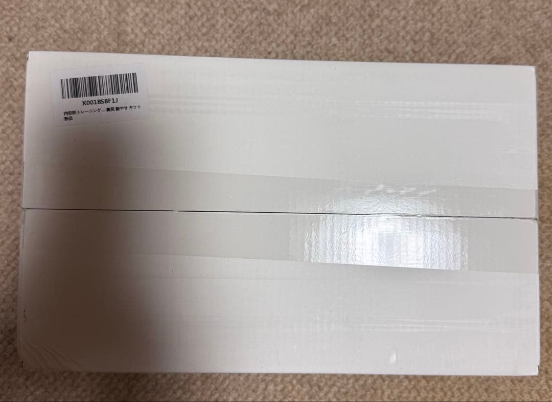 【新品未使用】ライフフィット 挟むだけ簡単 Vトレアプローチ 脚痩せ 腕痩せ