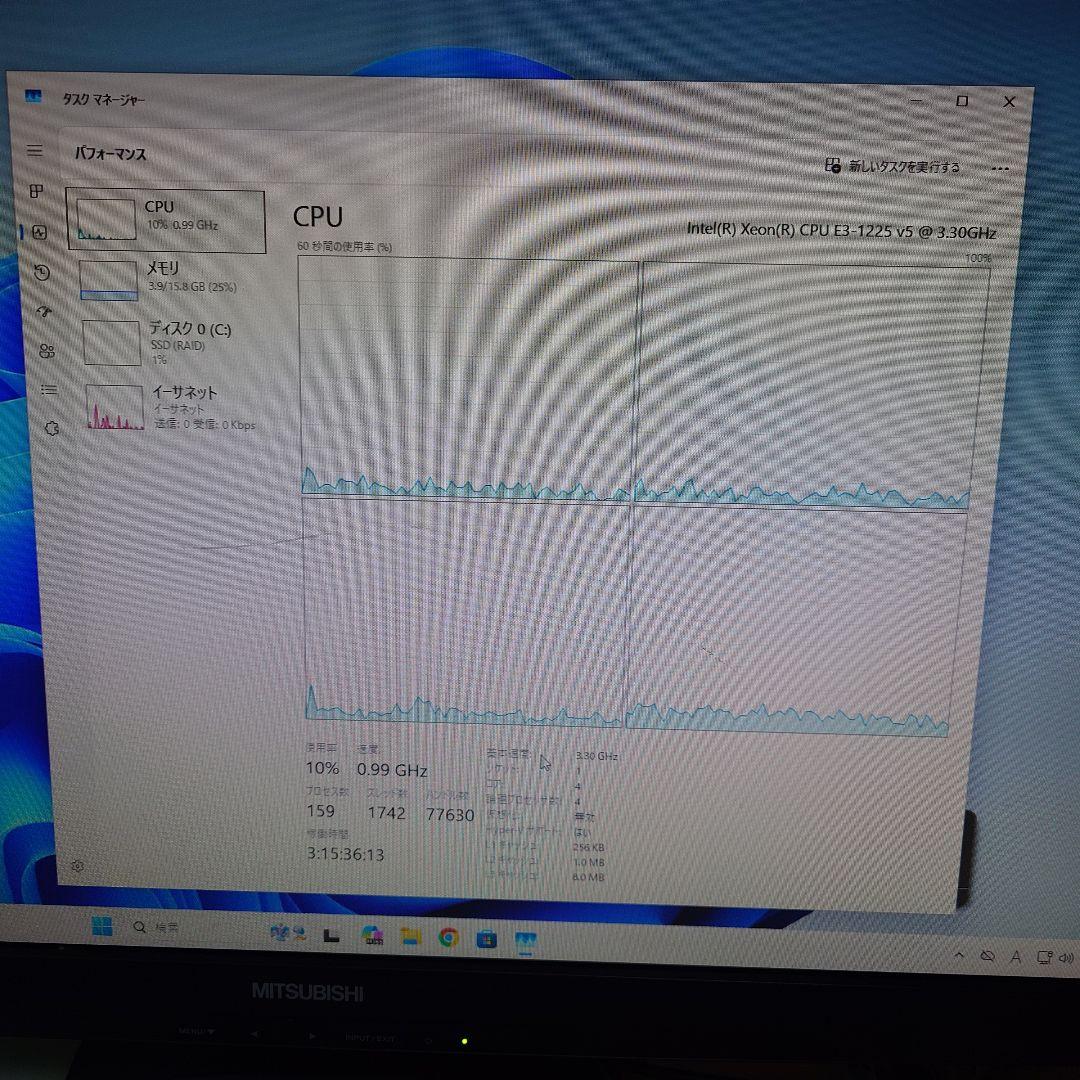 ⭐️ほぼ新品⭐️ HP SFF Workstation　Windows11Pro