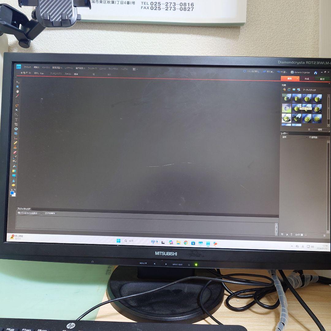 ⭐️ほぼ新品⭐️ HP SFF Workstation　Windows11Pro