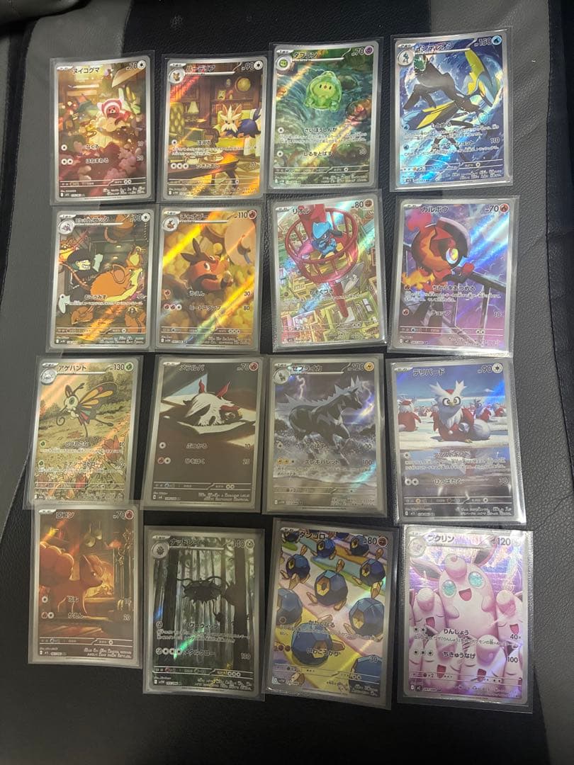 ポケモンカードARセット 37枚　ミジュマルなど