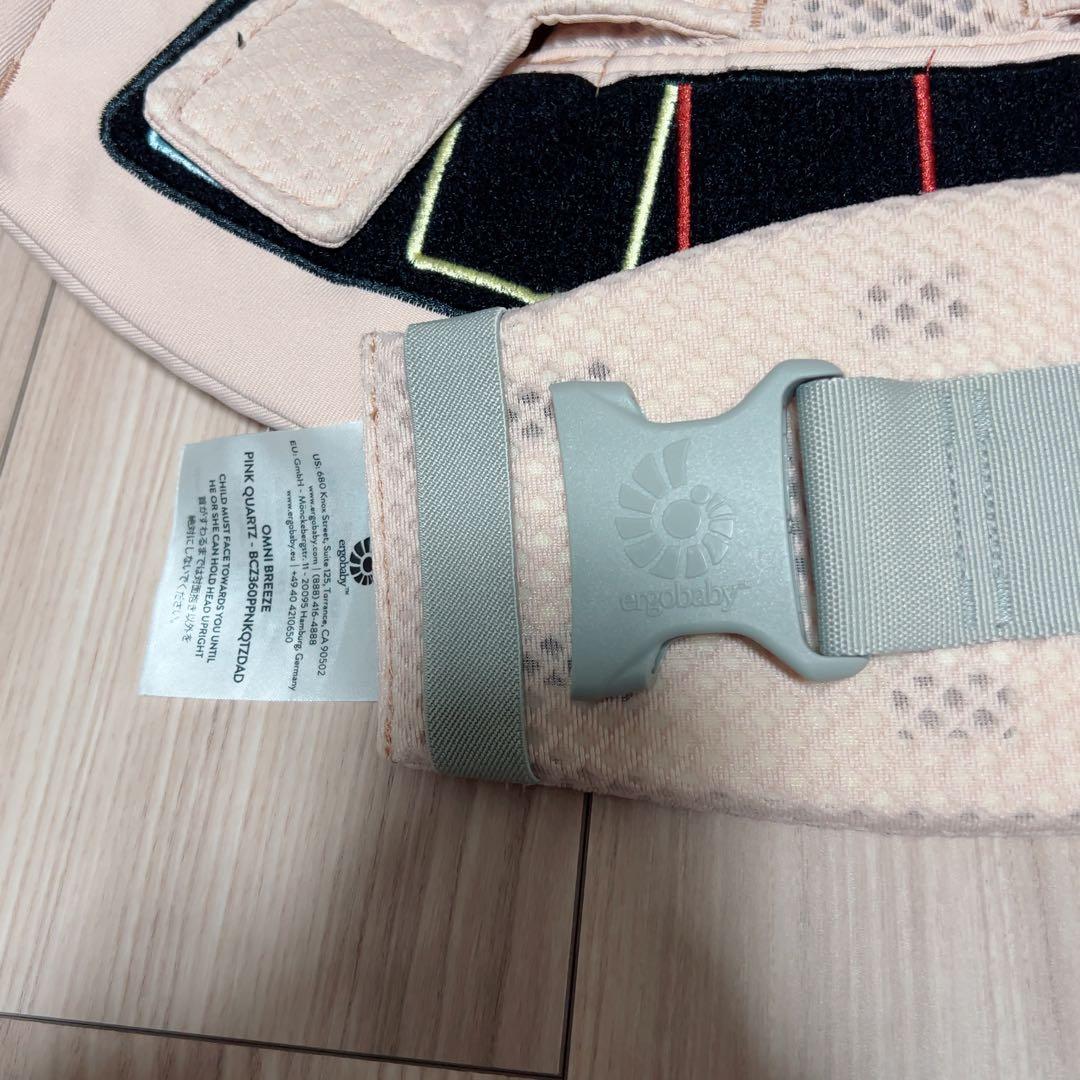 美品★即発送可！エルゴベビー 抱っこひも OMNI Breeze ピンククォーツ
