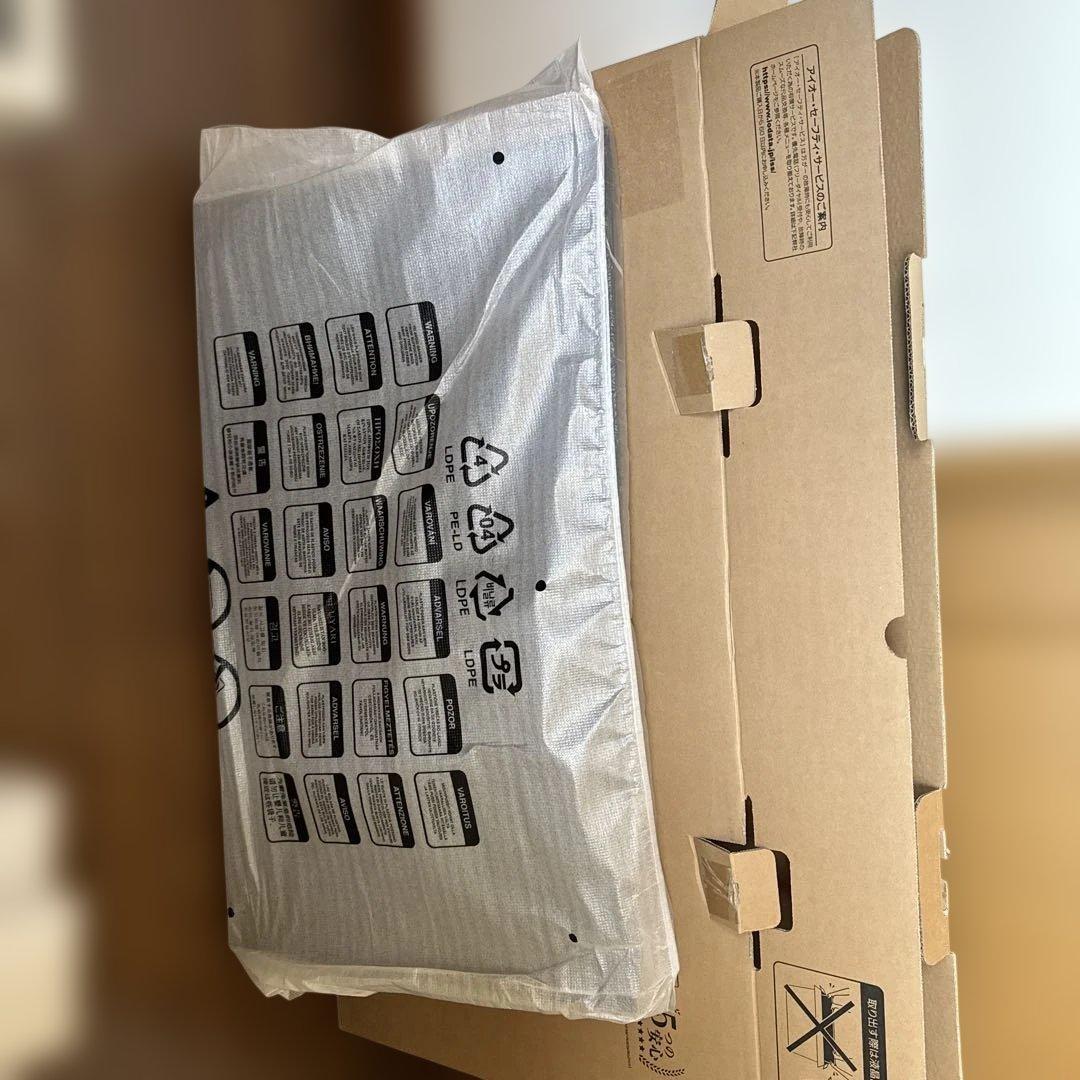 I-O DATA ディスプレイ本体LCD-DF321XDB-A