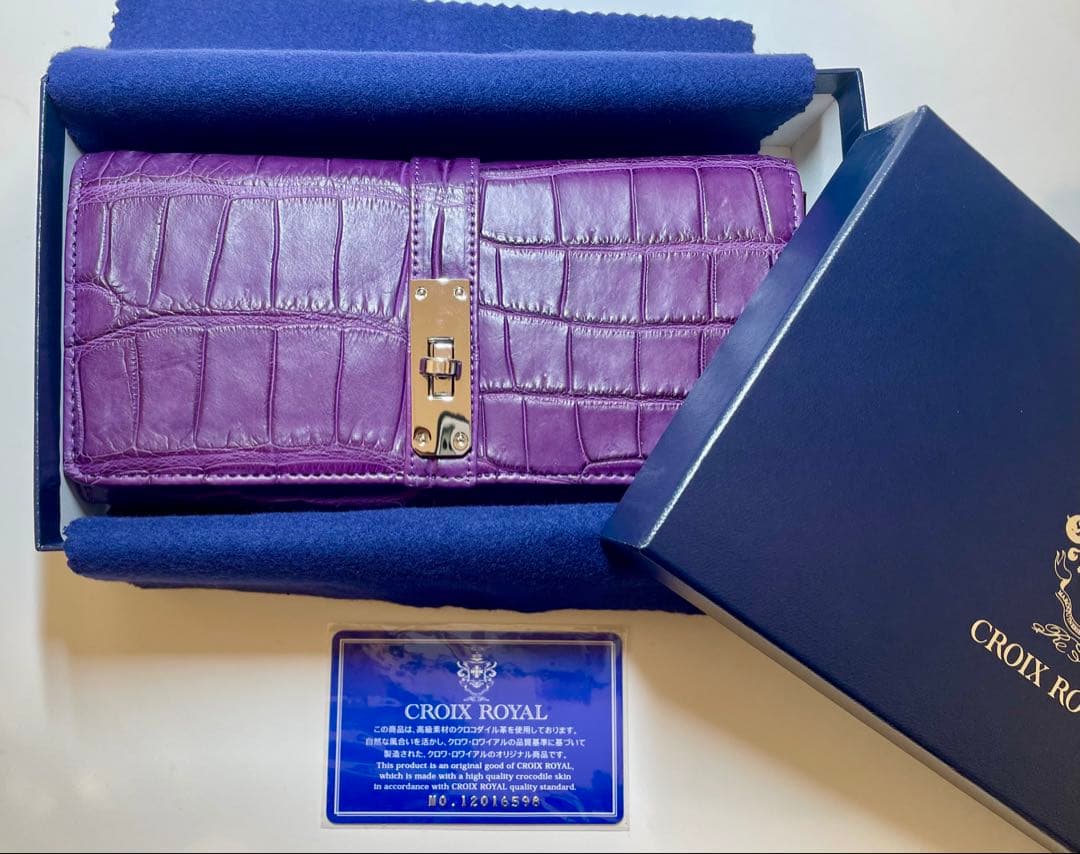 【未使用】CROIX  クロコダイルレザー 長財布 パープル