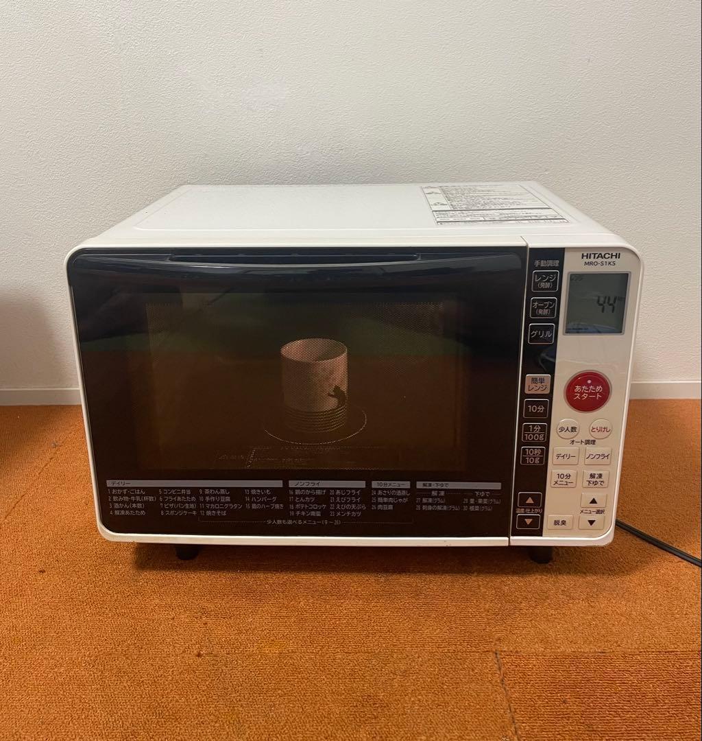 日立 オーブンレンジ 角皿付き 電子レンジ フラット 2018年製