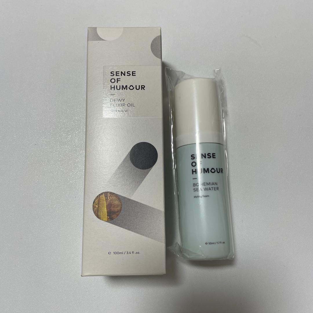 【半額以下】【センスオブヒューモア】ヘアボディオイル、スタイリング剤　計5点