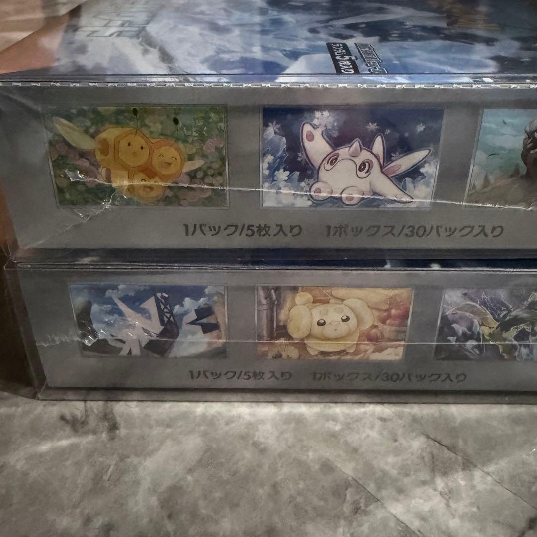 ポケモンカードゲーム スノハザード&ステラミラクル セット