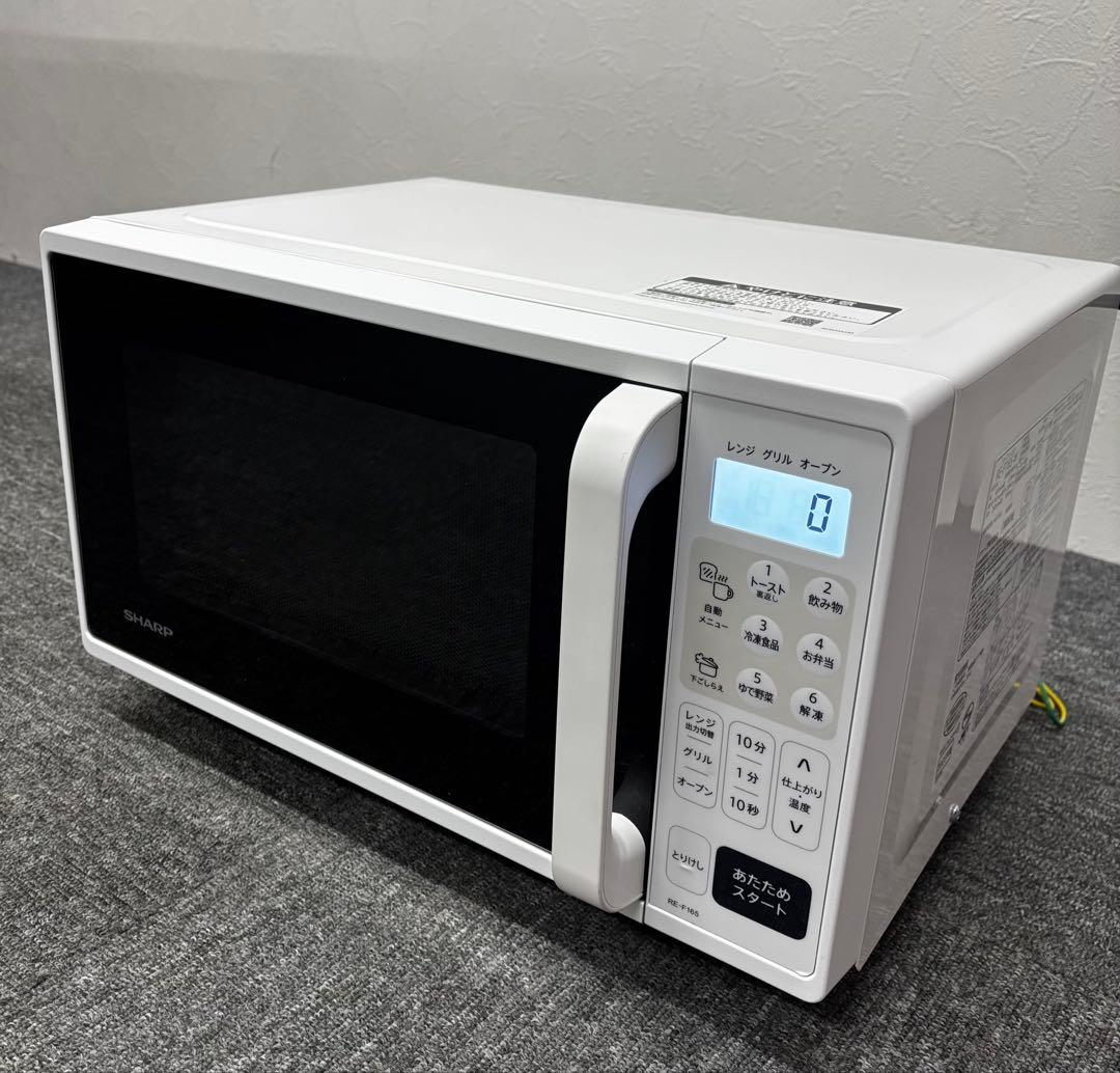 SHARP RE-F165 コンパクト電子レンジ グリル・オーブン機能 2025