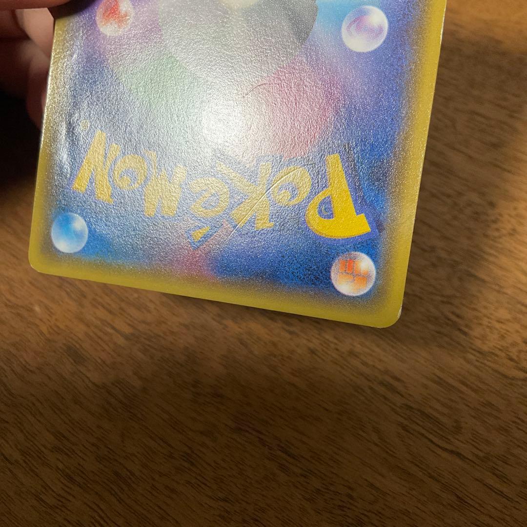 ポケモンカードゲーム　あったかピカチュウ ユニクロ