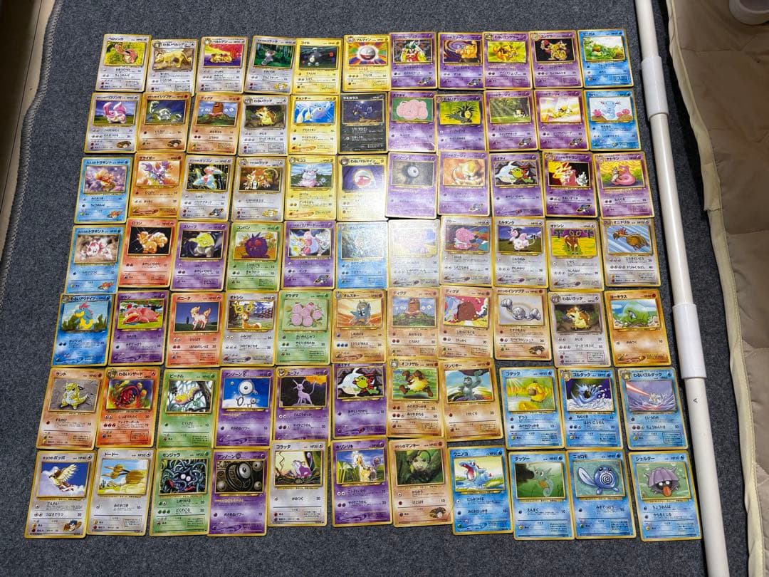 ポケモンカード　旧裏　大量セット　297枚
