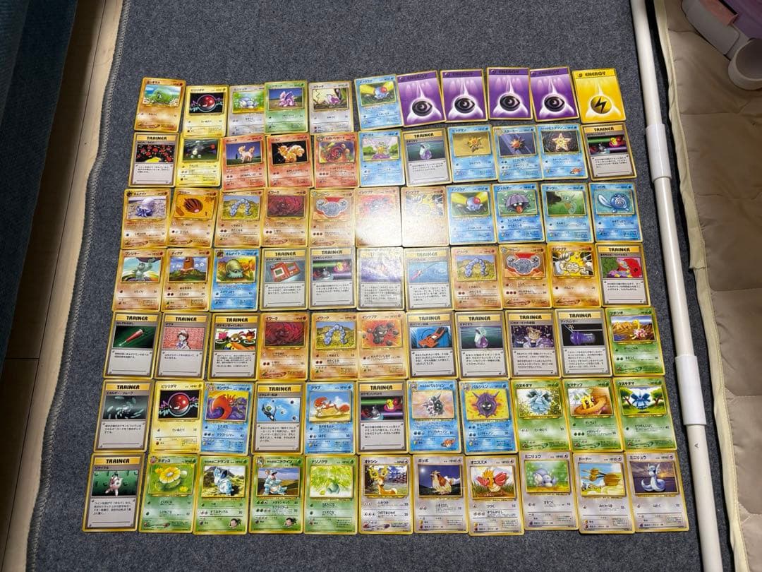 ポケモンカード　旧裏　大量セット　297枚