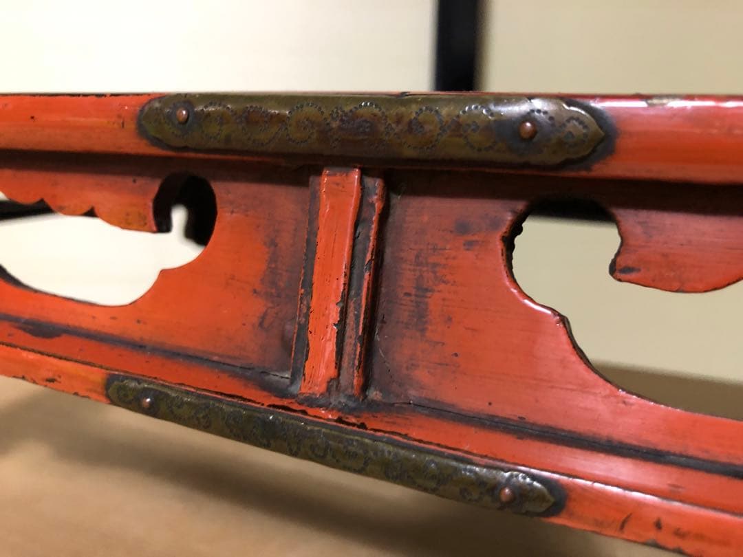 時代漆の春日卓 検経卓文机