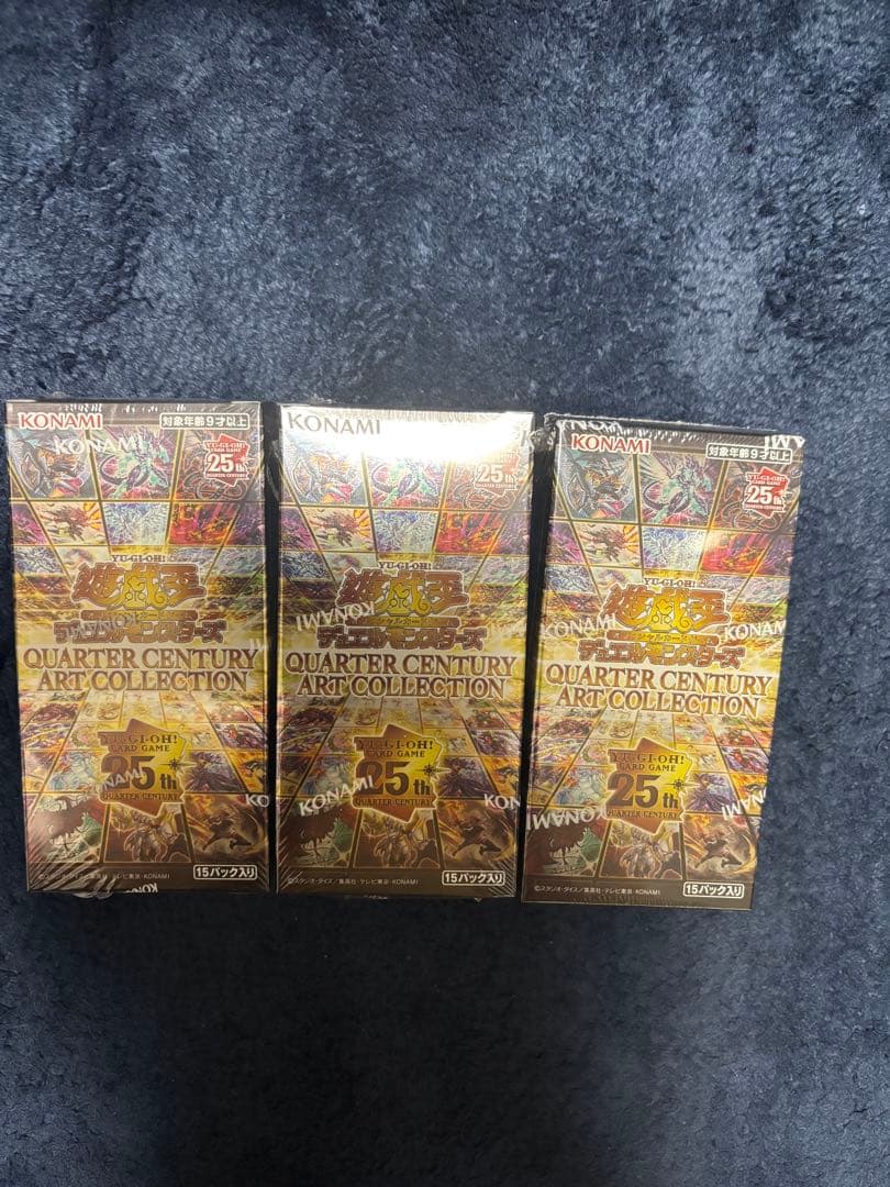 遊戯王 クォーターセンチュリーアートコレクション 3BOX 未開封