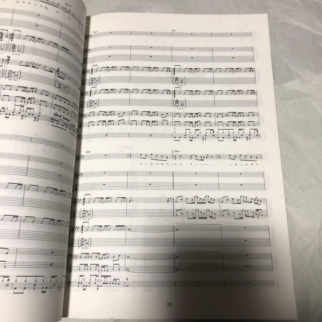 ミッシェル・ガン・エレファント SABRINA HEAVEN バンドスコア 楽譜