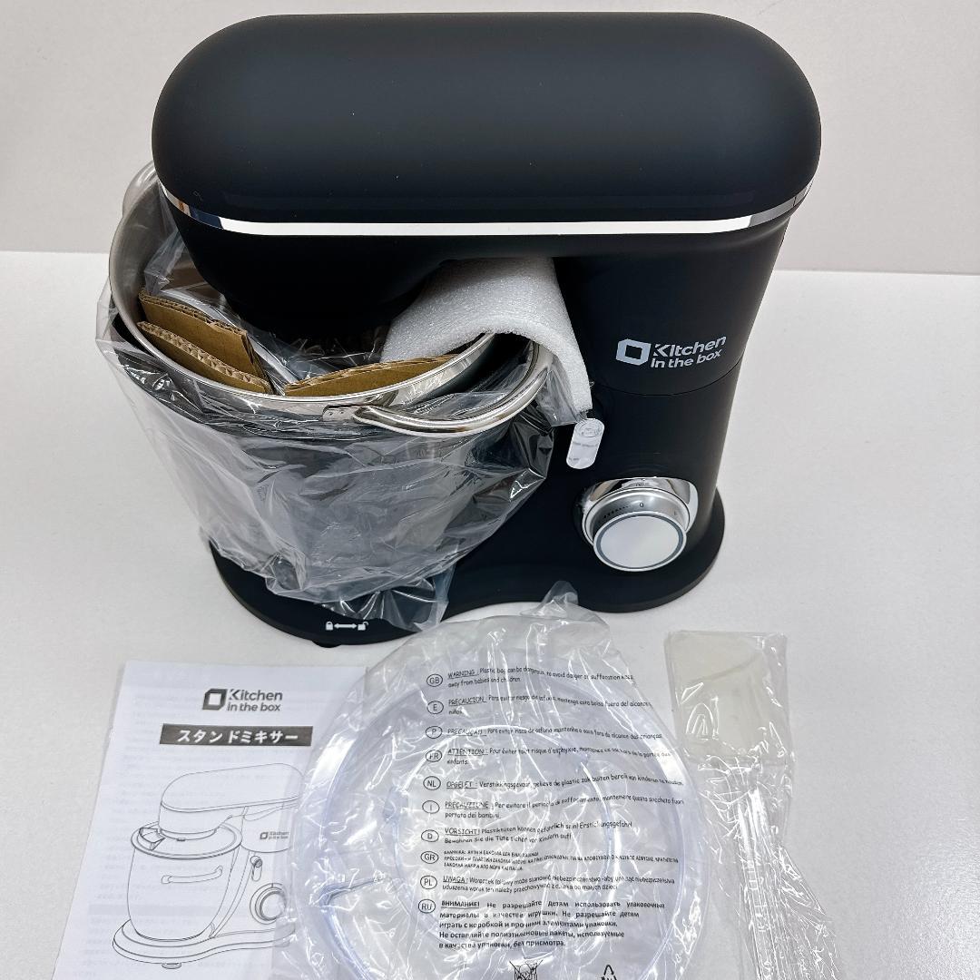 【新品】 Kitchen in the box スタンドミキサー KSM45 黒