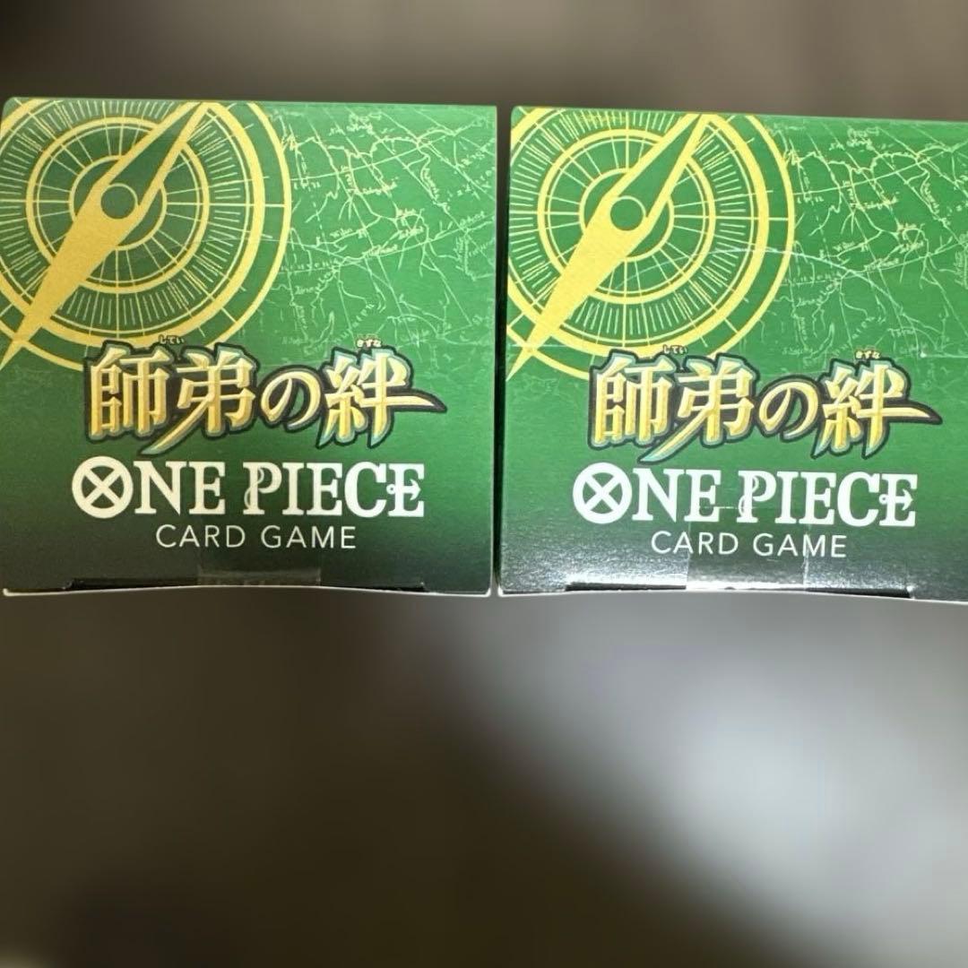 ワンピース カードゲーム One piece card game OP-12