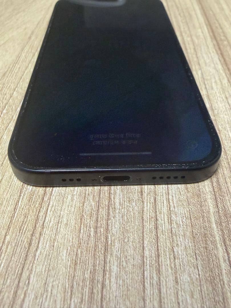 iPhone15 ブラック　本体