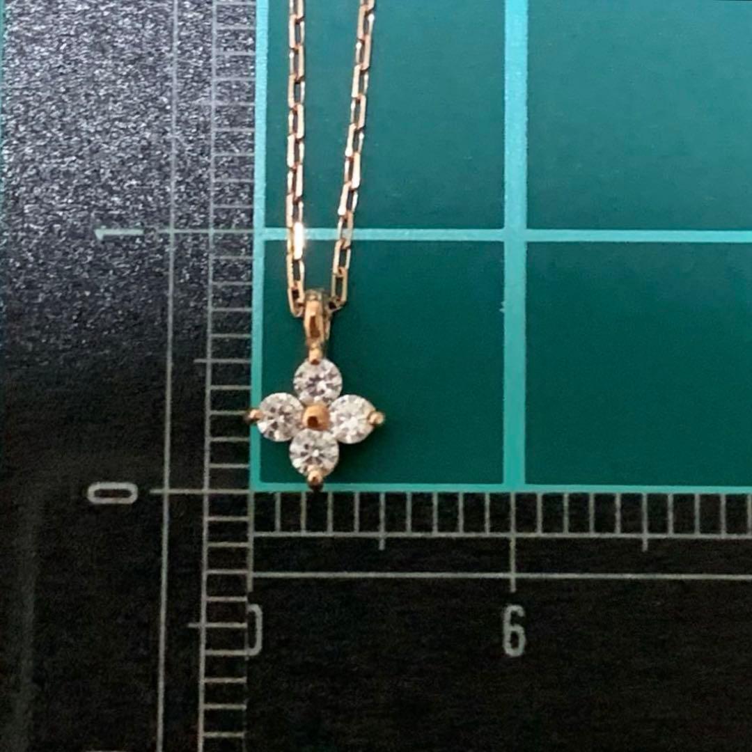 4℃ K10 キュービックジルコニア ネックレス ピンクゴールド フラワー