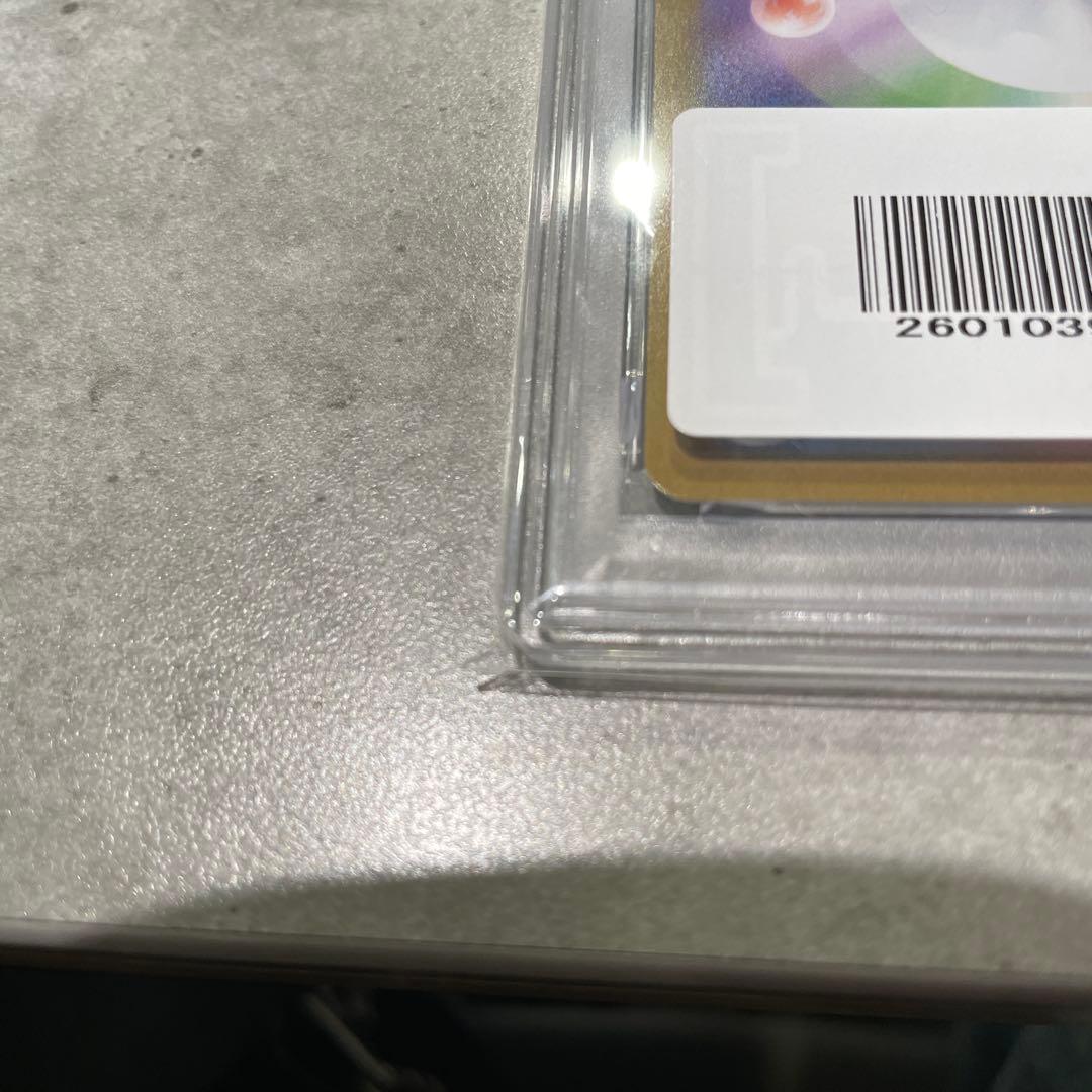 PSA10 ポケモンカード トウホクのピカチュウ プロモ 260/SV-P