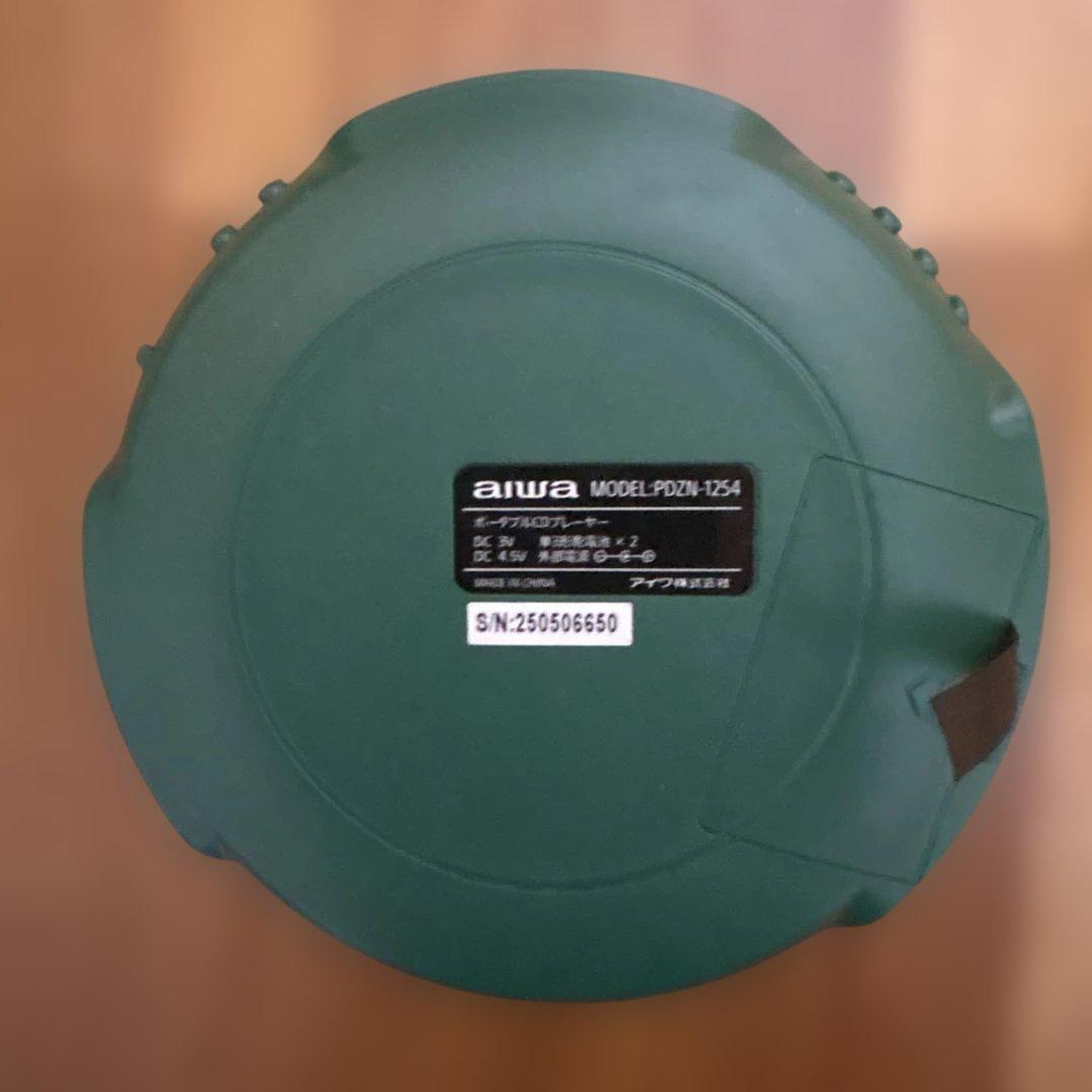ミセスグリーンアップル　AIWA ポータブルCDプレーヤー