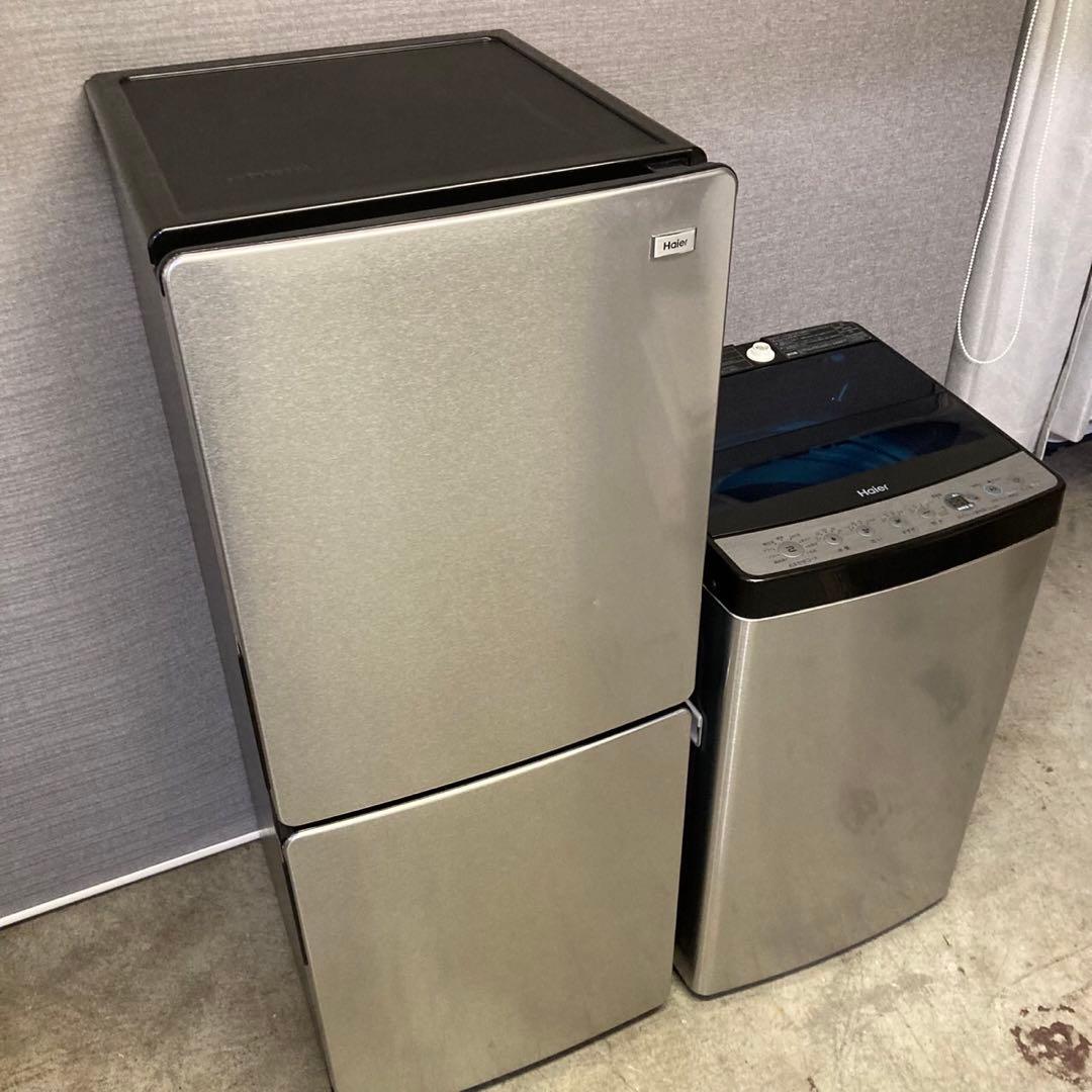 札幌限定 2点 ハイアール アーバンカフェ 冷蔵庫 洗濯機 2023/2022年